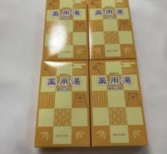 馬油やさしい仔馬 馬の油 化粧用油 65ml - メルカリ