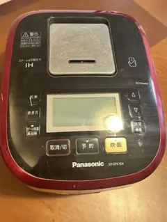 Panasonic 炊飯器 SR-SPX104 2014年製