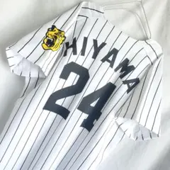 未使用級✨️ 熊谷敬宥 #4 阪神タイガース ユニフォーム M - メルカリ