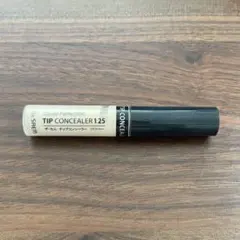 ゆなゆえ様 リクエスト 2点 まとめ商品