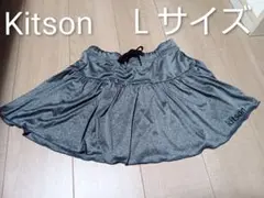 kitson　スポーツウェア　スイム　スコート　スカート　ランニング　テニスなど