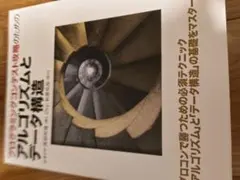 Item thumbnail for item 5359b8b1-114e-417a-8c2d-1cb87b3695dd