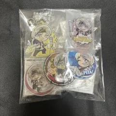 BTS テテ まとめ売り 即購入可