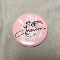 Item thumbnail for item 3e2f8324-6710-44b1-a1d5-bfe2483672f0