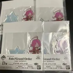 FGO sugar pochette アクスタ　ドレイク