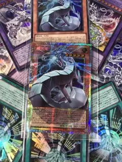 遊戯王 リミコレ サイバードラゴン プリシク セット Amazon.co.jp: 遊戯王カード サイバー・ドラゴン・インフィニティ(新規
