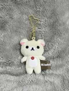 コリラックマ ミニミニぬいぐるみクリーナー - メルカリ