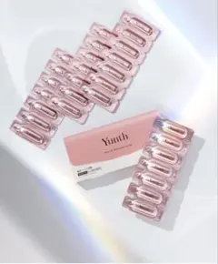 【新品未使用】Yunth 生ビタミンC美白美容液
