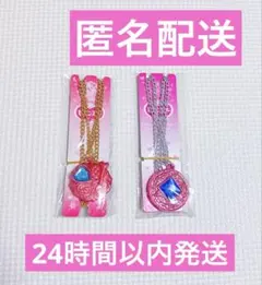 新品未使用 セボンスター 魔法陣 ハートのアイシャドウ セット 2025