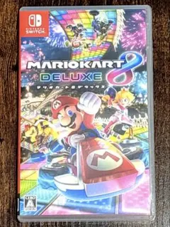 マリオカート8デラックス
