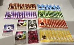 【美品多数】エネルギー 63枚セット ポケカ DP/DPt期 キラ・SP込