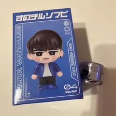 Snow Man すのチルソフビ 渡辺翔太　銀テ