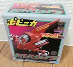 2025年最新】ジャンボマシンダー マジンガーZの人気アイテム