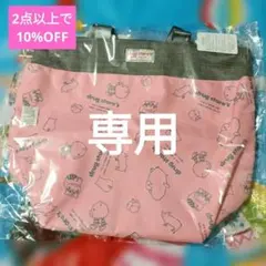 2026年最新】ドラッグストアーズ ノベルティの人気アイテム - メルカリ