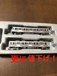 2026年最新】tomix レールの人気アイテム - メルカリ