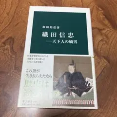 kenken様 リクエスト 2点 まとめ商品