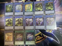 【遊戯王】メガリス　デッキパーツ7種13枚