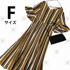 【美品】【訳あり商品】ストライプ柄プリーツロングワンピース半袖　レディース　総柄