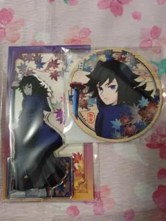 鬼滅の刃 京まふ 2025 アクリルスタンド＆ウッドコースター 冨岡義勇