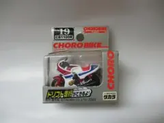 チョロバイ Kawasaki ZX-12R KH250 2台セット - メルカリ