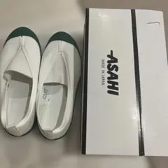 【未使用】ASAHI 上履き 体育館シューズ　運動靴　24.0 緑