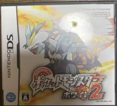 動作確認済み ポケットモンスター ホワイト2