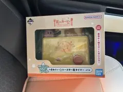一番くじ 星のカービィ PUPUPUGOURMET ラストワン賞 オマケ付き