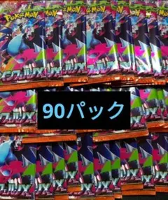 2026年最新】バラパック ポケモンカードの人気アイテム - メルカリ