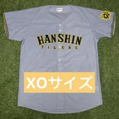 新品未使用 阪神タイガース 伊原陵人 ホーム用 レプリカユニフォーム Lサイズ 阪神タイガース 伊原陵人 ホーム用 レプリカユニフォーム Lサイズ