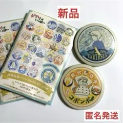 ♡10/12まで♡ 新品 ジブリがいっぱい缶バッジ ゲド戦記　平成狸合戦ぽんぽこ