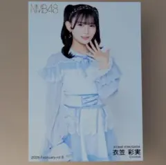 2026年最新】衣笠彩実の人気アイテム - メルカリ