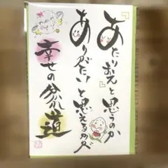 Item thumbnail for item 112df5fb-9e26-47b2-9118-d01a873c2a62