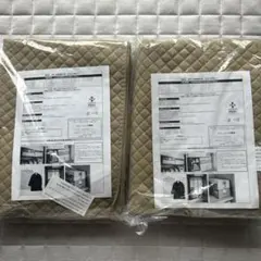 【新品未使用】千趣会 まとめて衣類カバー 2点セットのサムネイル