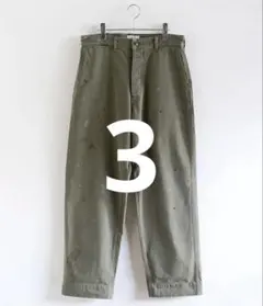 HERILL ヘリル USMC HBT PANTS 24AW サイズ 3のサムネイル