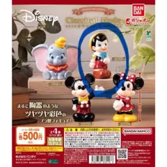 ディズニーキャラクター　Classical Mode ガチャ　ピノキオ