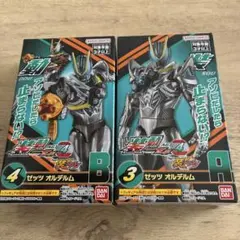 【新品未開封発送】 装動/仮面ライダーゼッツ４③④セット オルデルム