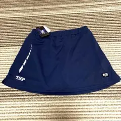 Item thumbnail for item 69f4d78b-a2e0-46fc-ba1c-a3d5684715d9