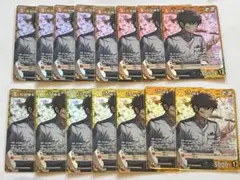 名探偵コナン 松田陣平 コナンカード