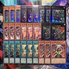 【ドゥームズ】デッキパーツ