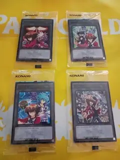 遊戯王 TAG FORCE トークンカード 4種セット 未開封