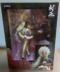 Max Factory 三世村正 1/7フィギュア