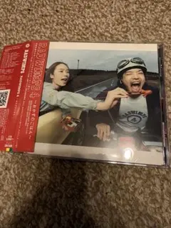 RADWIMPS 特別展 アルバムジャケット レコードコースター おかずのごはん RADWIMPS 特別展 アルバムジャケット レコードコースター おかずの