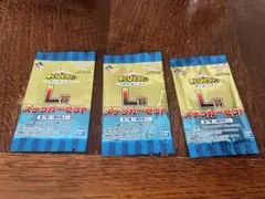 僕のヒーローアカデミア　一番くじ　L賞ステッカーセット