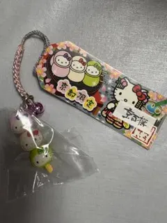 【激レア】杏林堂キティコラボ　根づけストラップ　トリプル　静岡　ご当地 激レア】ハローキティ＆ 杏林堂 コラボ 根付けトリプル ストラップ