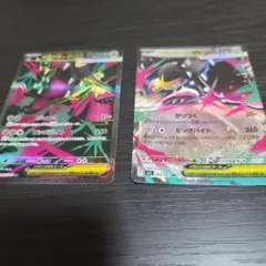 ポケモンカード メガクチートEX SR RR 2枚セット