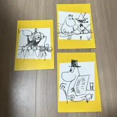 Item thumbnail for item 2f42f6fd-2c31-42e3-81fd-a4f5a25be598