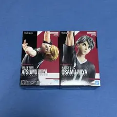 【新品未開封】ハイキュー ポージングフィギュア 宮治 宮侑 セットのサムネイル