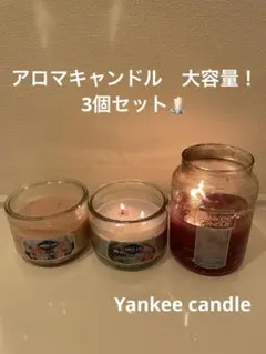 キャンドル　ヤンキー　Yankee