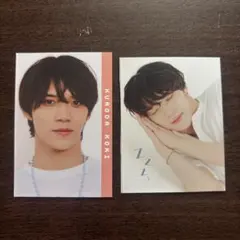 あいる様 リクエスト 2点 まとめ商品