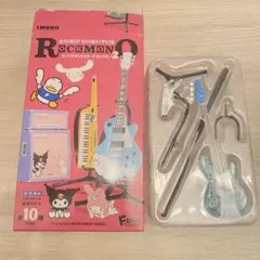 サンリオ ロックモノ2 ハンギョドン